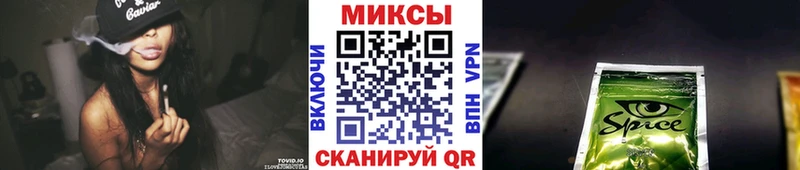 сайты даркнета какой сайт  Кисловодск  Бутират 1.4BDO 