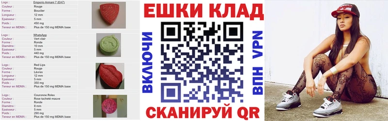 ЭКСТАЗИ Cube  KRAKEN вход  Кисловодск 