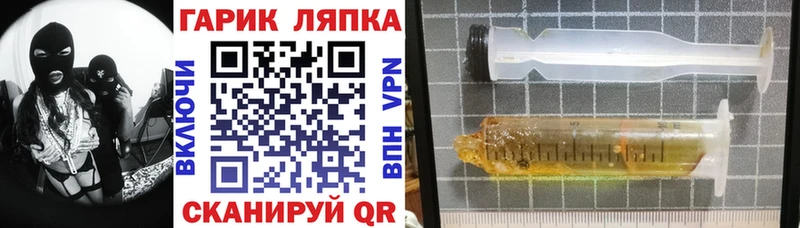 Гашиш Изолятор  купить наркотики сайты  Кисловодск 