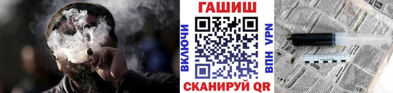Гашиш 40% ТГК Кисловодск