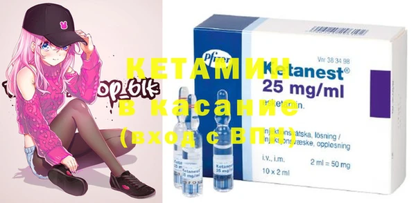 MDMA Premium VHQ Вязьма