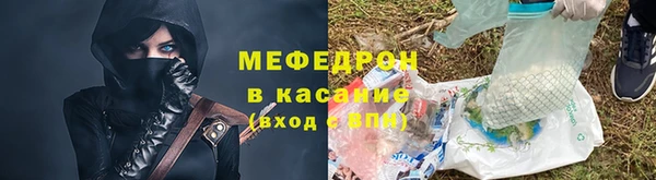 PSILOCYBIN Горняк