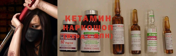 MDMA Premium VHQ Вязьма