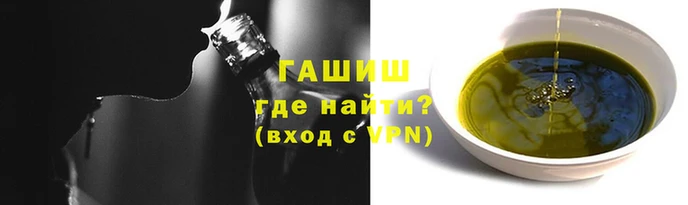MDMA Premium VHQ Вязьма