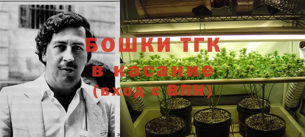 первитин Вязники