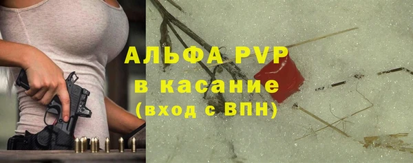2c-b Вяземский