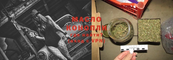 PSILOCYBIN Горняк