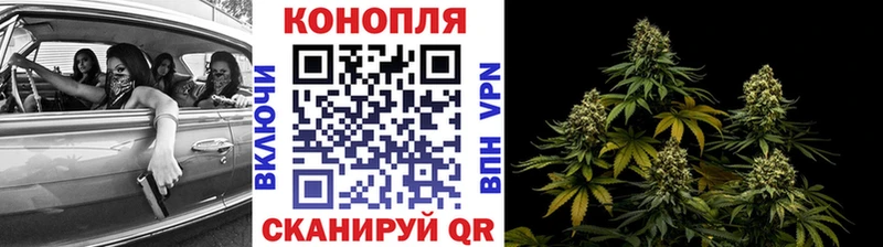 МАРИХУАНА AK-47  цены наркотик  Кисловодск 